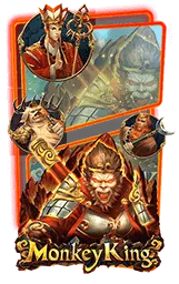 เกมแนะนำ delmar99
