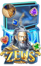 เกมแนะนำ delmar99
